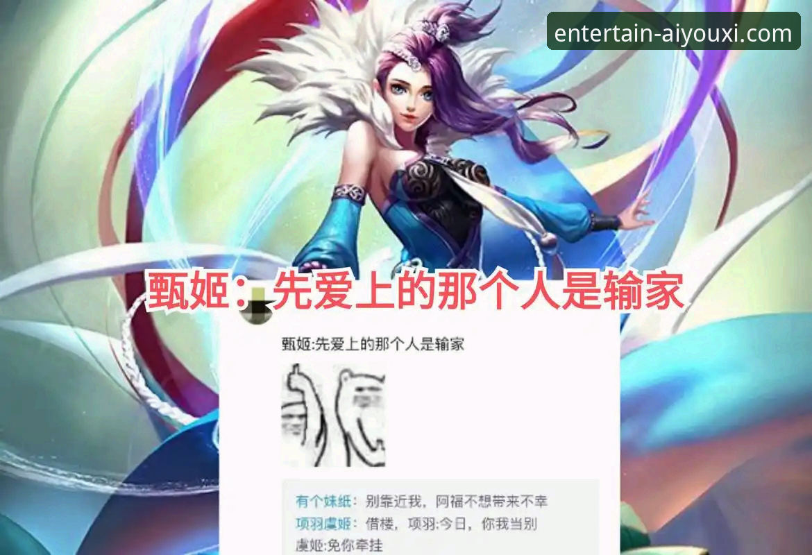 爱游戏体验分享 为什么说爱游戏体验分享是提升娱乐效率的关键?