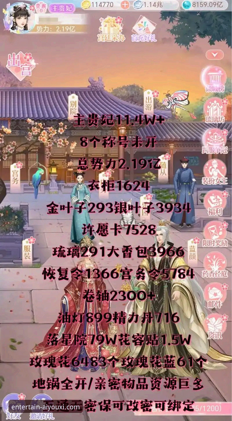 爱游戏老牌平台教程 爱游戏老牌平台深度评测:从下载到精通的全方位教程指南