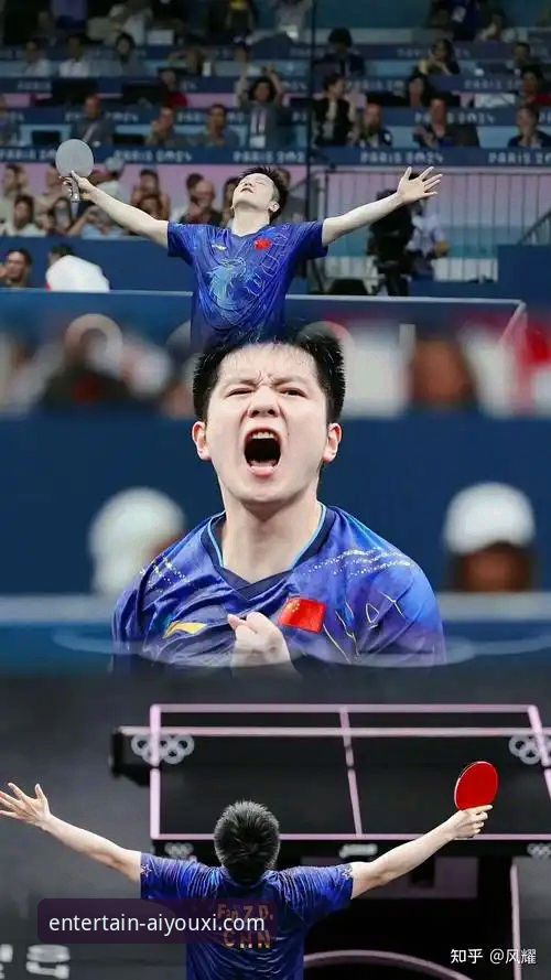 爱游戏用户评价 揭秘:一场青春风暴背后的乒乓新格局,爱游戏平台用户热议焦点