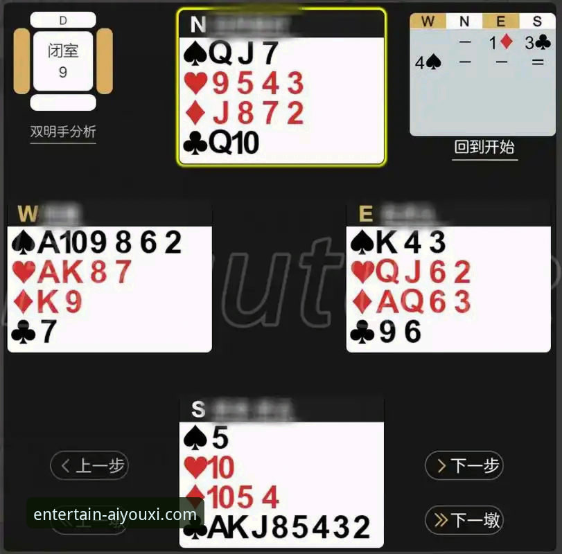 爱游戏用户评价官方下载 欧美杯赛事取消事件的技术性复盘与平台体验详解
